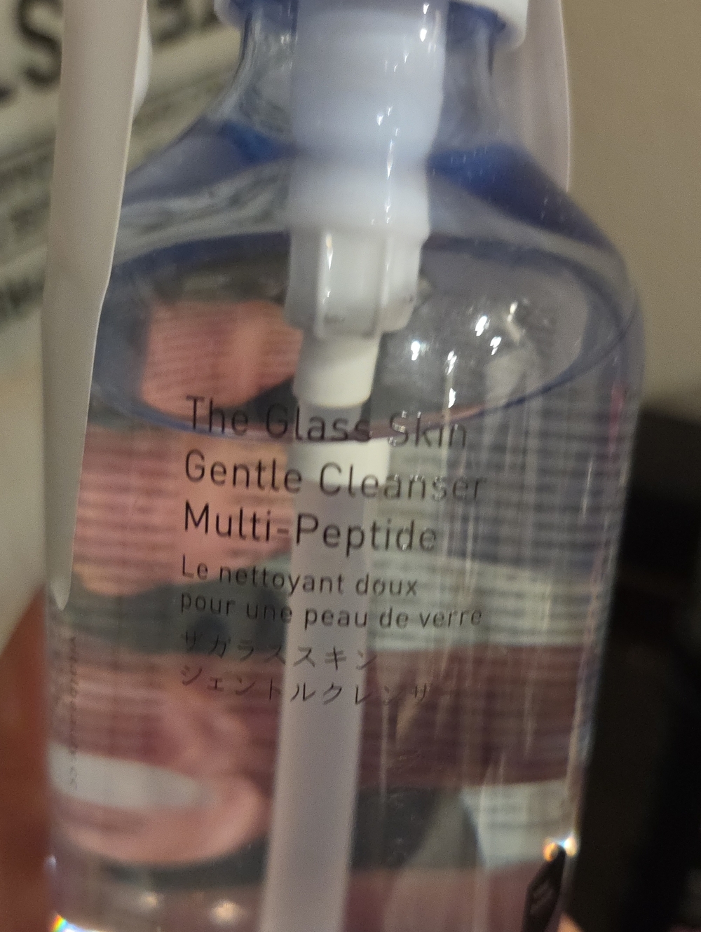 The Glass Skin Gentle Gel Cleanser Multi-Peptide New